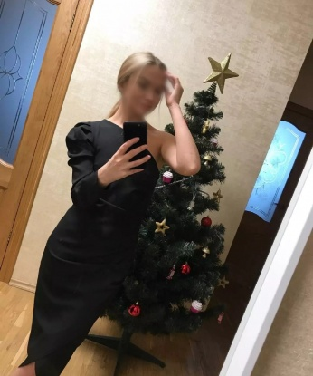 Таисия