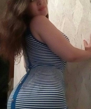 Ирина